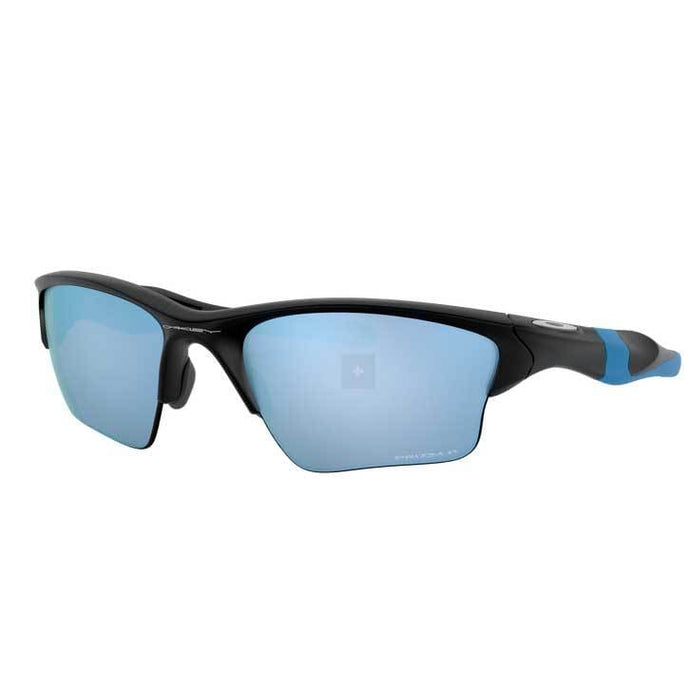 Oakley Half Jacket 2.0 XL Prizm Polarized Sunglasses