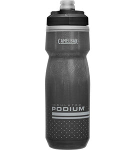 CamelBak Podium Chill 21 oz Bike Bottle - Insulated